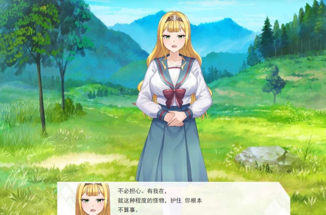 光辉少女～被黑暗玷污的羁绊～ 光輝なるメイデンス～暗黒に染まりゆく絆～ PC中文版 暗黑奇幻SRPG 官方机翻首发版图片-1