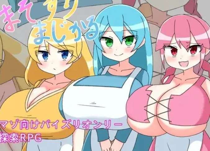 魔法属性共鸣 Magic Attribute Resonance PC版 回合制策略RPG 官方汉化版 最终典藏版