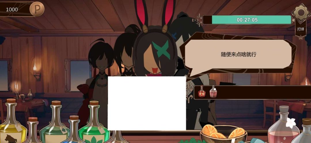 PUBPET：帝国酒馆经营物语 DL中文版 PC平台 策略经营卡牌SLG 官方首发版图片-1