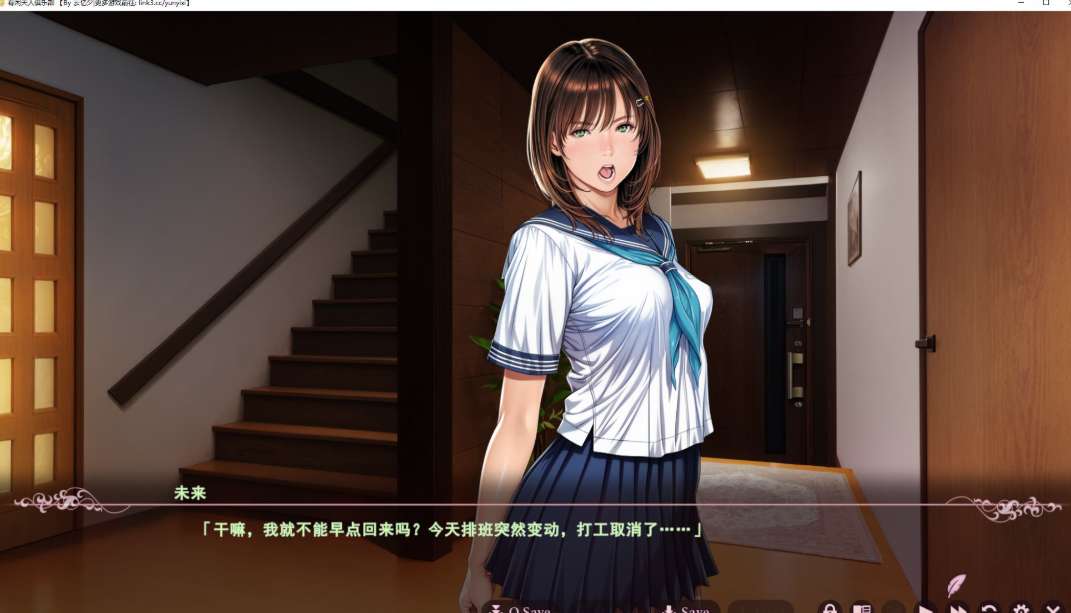 有閑夫人倶楽部_Empress新作_ADV汉化版_聖少女大师_机翻版4.3G图片-1