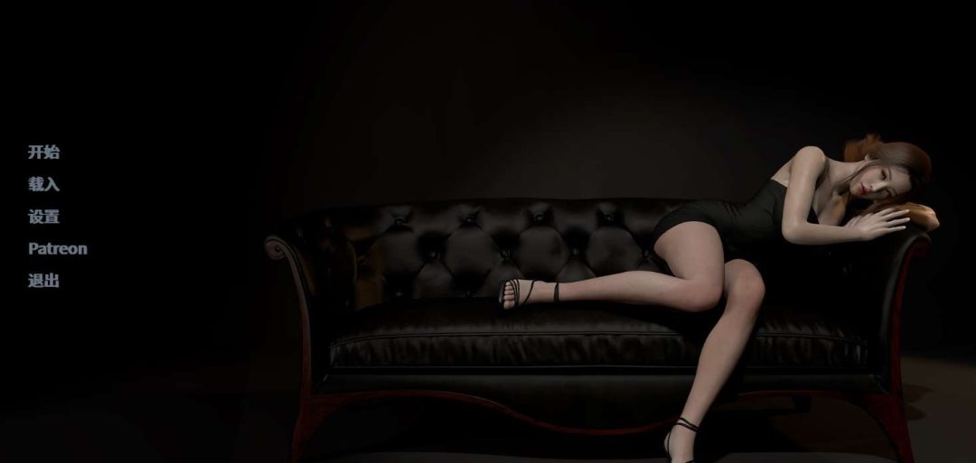 若禁忌的念头 Forbidden Thoughts 安卓/PC/MAC跨平台版 心理悬疑SLG v0.4.5完整更新版图片-1