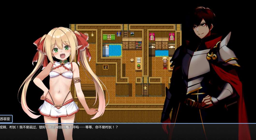 精灵村物语 Elven Village RPG PC版 日式奇幻角色扮演 官方中文首发版 1.2G完整版图片-1