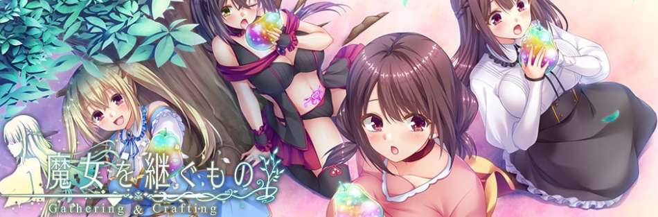 魔女を継ぐもの Heir of the Witch -Gathering & Crafting PC版 开放世界采集制作RPG 魔幻工艺版 5G完整版