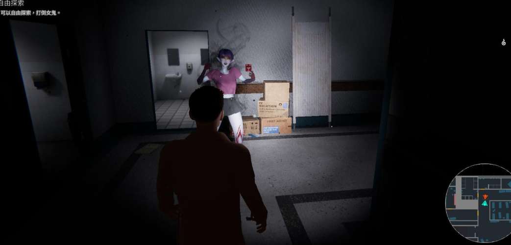 女鬼的深入治疗 _3D探索动态CG_Steam官中步兵版_雪山社团新作图片-1 女鬼的深入治疗 _3D探索动态CG_Steam官中步兵版_雪山社团新作图片-1