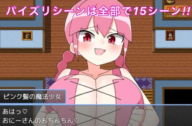 魔法属性共鸣 Magic Attribute Resonance PC版 回合制策略RPG 官方汉化版 最终典藏版图片-1