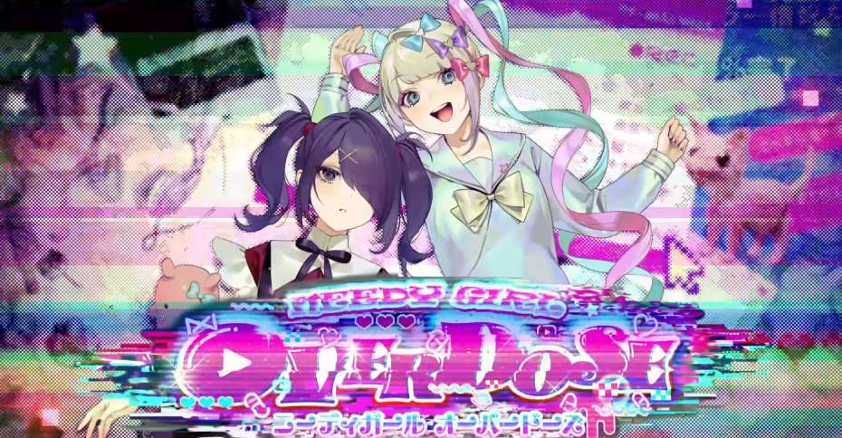 主播女孩重度依赖 NEEDY GIRL OVERDOSE PC版 像素互动养成ADV V1.4.0官方中文版