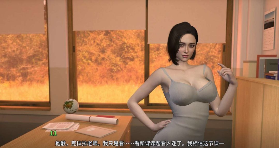 若禁忌的念头 Forbidden Thoughts 安卓/PC/MAC跨平台版 心理悬疑SLG v0.4.5完整更新版