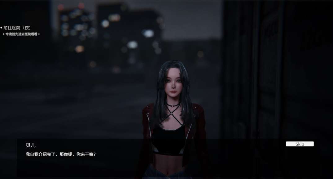 女鬼的深入治疗 _3D探索动态CG_Steam官中步兵版_雪山社团新作图片-1 女鬼的深入治疗 _3D探索动态CG_Steam官中步兵版_雪山社团新作图片-1