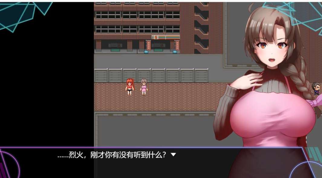 人妻对魔战士美月_RPG中文CV版_Steam步兵版_对魔忍同人_换装怀XX系统图片-1 人妻对魔战士美月_RPG中文CV版_Steam步兵版_对魔忍同人_换装怀XX系统图片-1