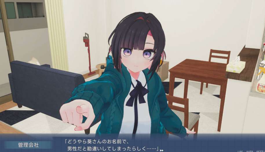 能干的学妹小葵 Capable Kouhai Aoi PC版 3D校园生活模拟养成 官方汉化版 v1.05