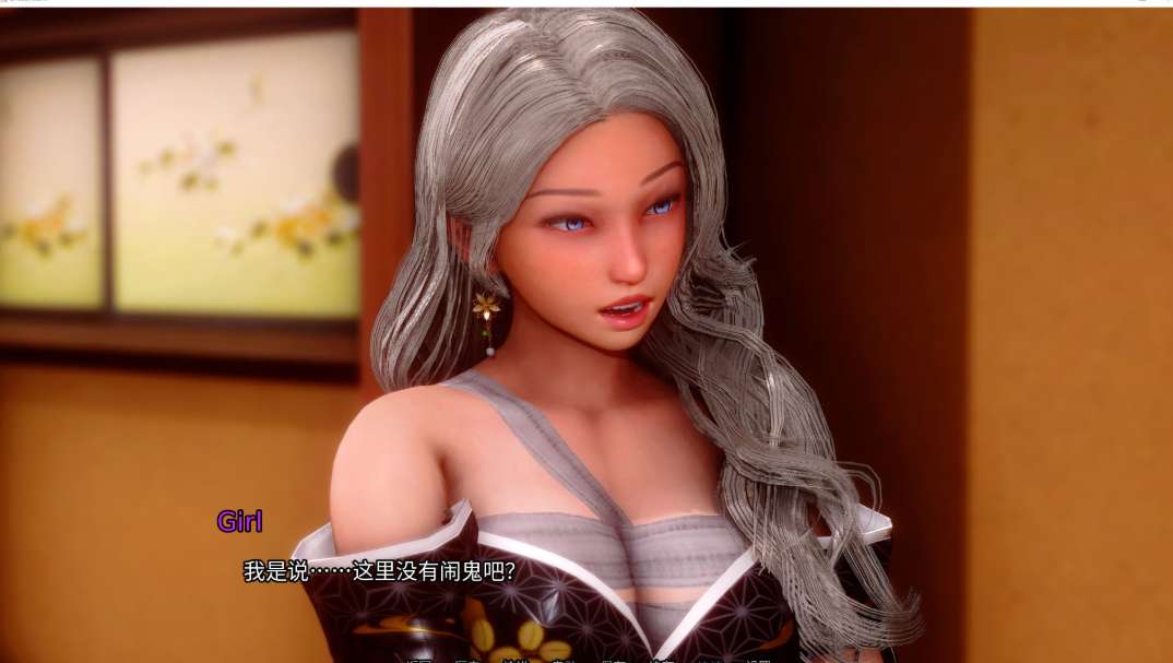 Distortium_SLG中文安卓PC版_异世界穿越_黑马新作6.2G图片-1