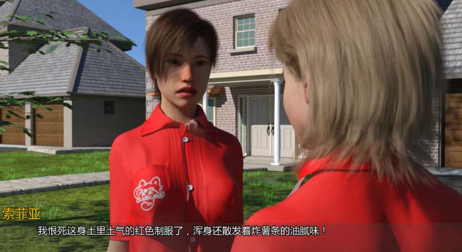 记忆机器 The Memory Machine 記憶マシン PC/安卓双端 科幻悬疑剧情SLG v1.8终极典藏版