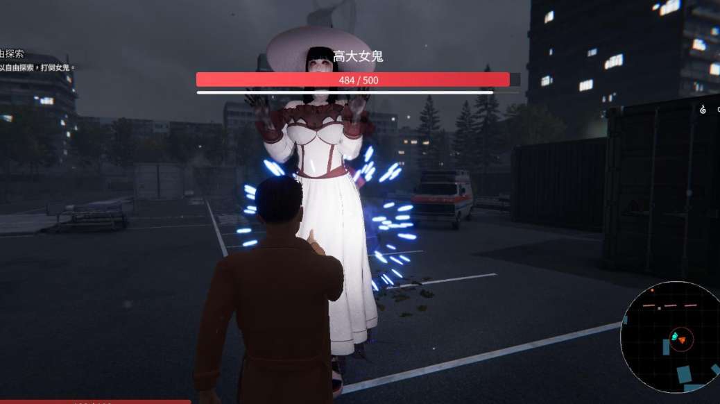 女鬼的深入治疗 _3D探索动态CG_Steam官中步兵版_雪山社团新作图片-1 女鬼的深入治疗 _3D探索动态CG_Steam官中步兵版_雪山社团新作图片-1