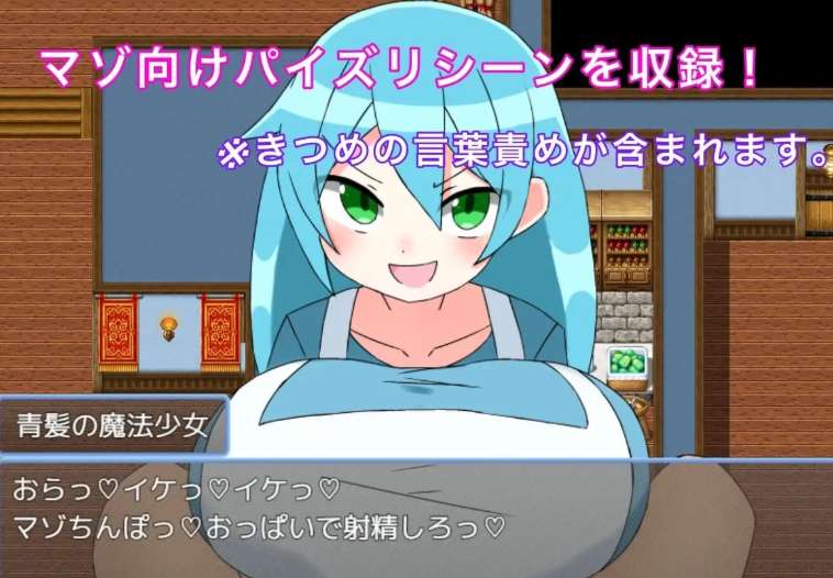 魔法属性共鸣 Magic Attribute Resonance PC版 回合制策略RPG 官方汉化版 最终典藏版图片-1