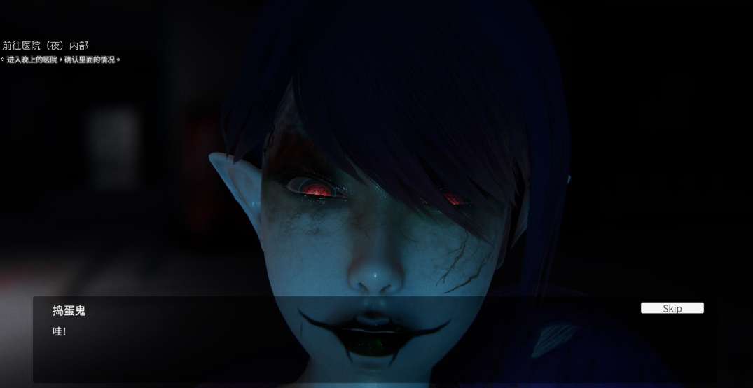 女鬼的深入治疗 _3D探索动态CG_Steam官中步兵版_雪山社团新作图片-1 女鬼的深入治疗 _3D探索动态CG_Steam官中步兵版_雪山社团新作图片-1