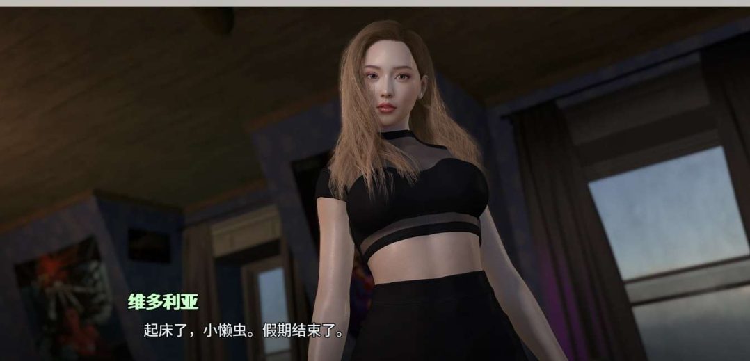 若禁忌的念头 Forbidden Thoughts 安卓/PC/MAC跨平台版 心理悬疑SLG v0.4.5完整更新版图片-1